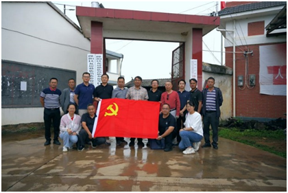 50f706e43ea444b799fbc082fba092d4.png