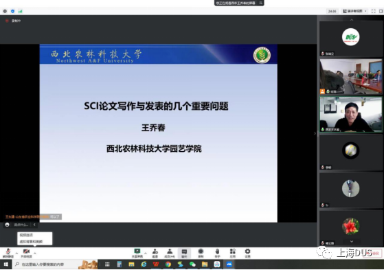 d0f4450d09f64f6c8b5266d5e0265b8d.png