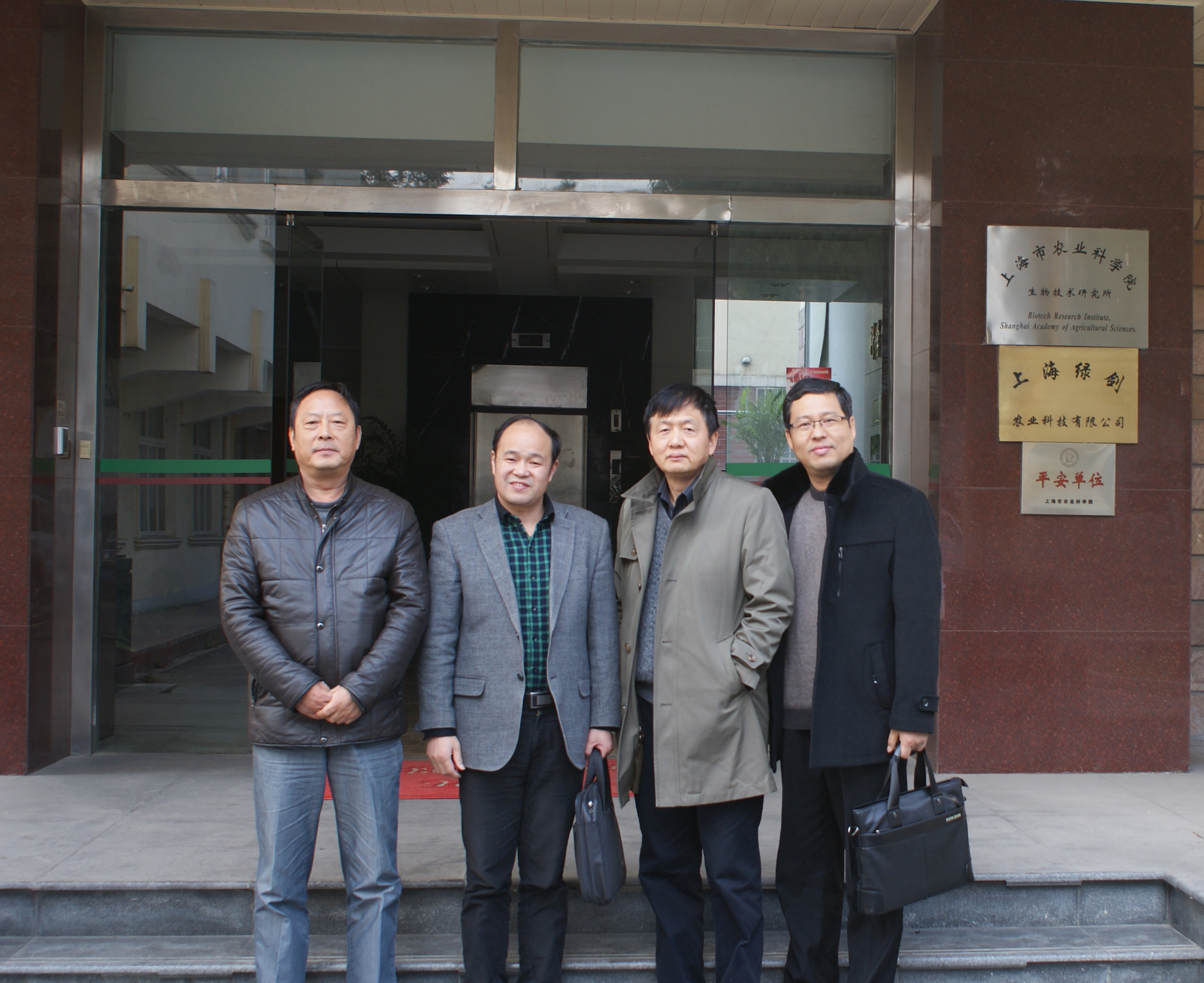 台州农科院朱良其院长一行访问我院_综合信息_新闻_市