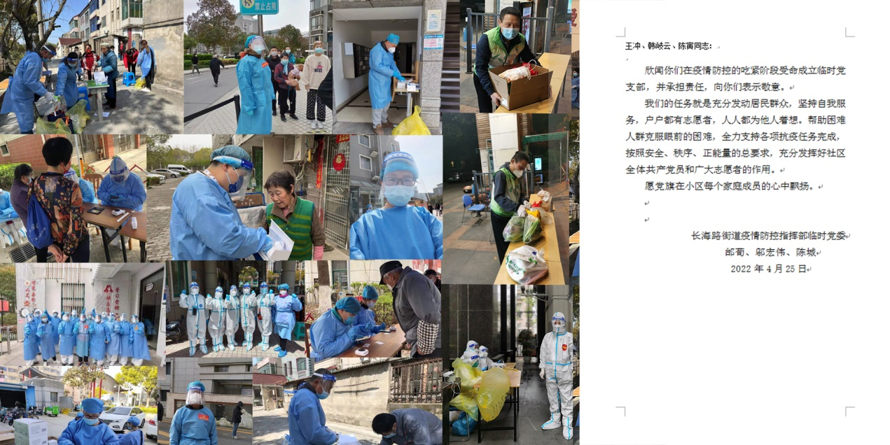 9d77361543db4f8abc9e273fa3ef857d.png