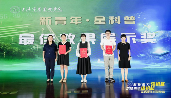 e9adae17815d42e2986fe5fb6d07374c.png