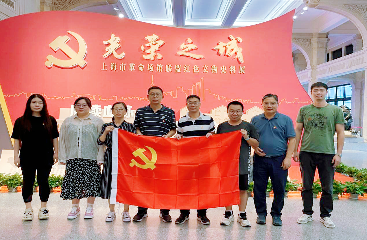 ed6d7ccc4d24480b926788aa2be0c538.png