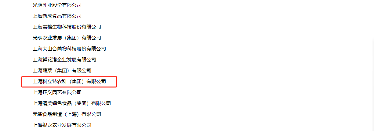 25dfd8870b524f0daf6eece8cf82f0c8.png