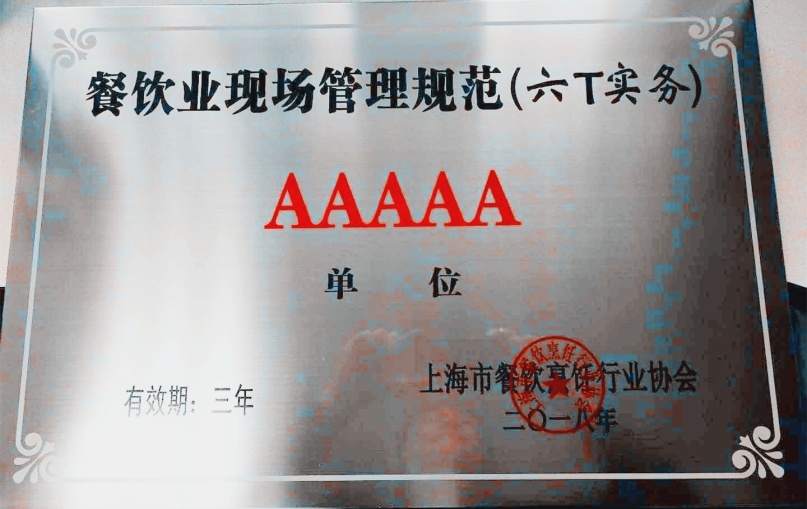 c5a95d0e2953436aa82c78c01b81cfed.Jpeg