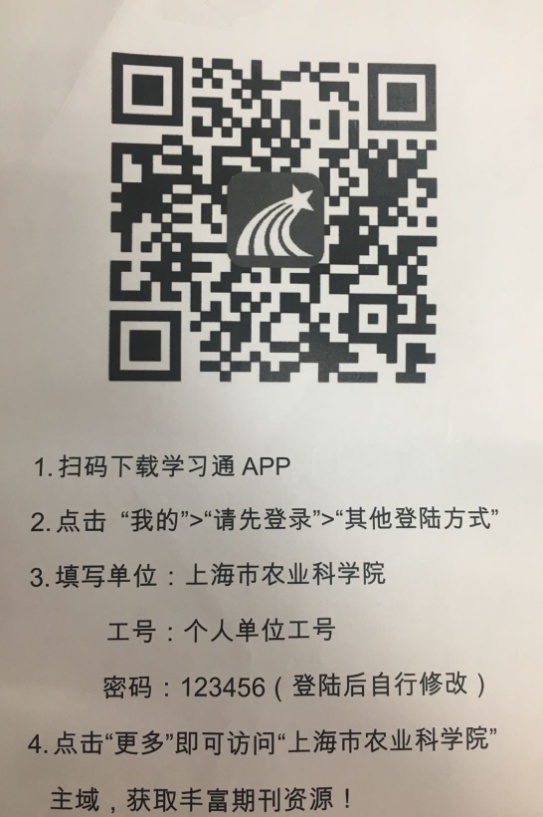 b83247bfa49144029528a5f3d601763e.Jpeg