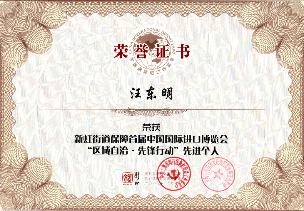 aa1e25b0a2a0413ab91b8de7e6165c04.Png
