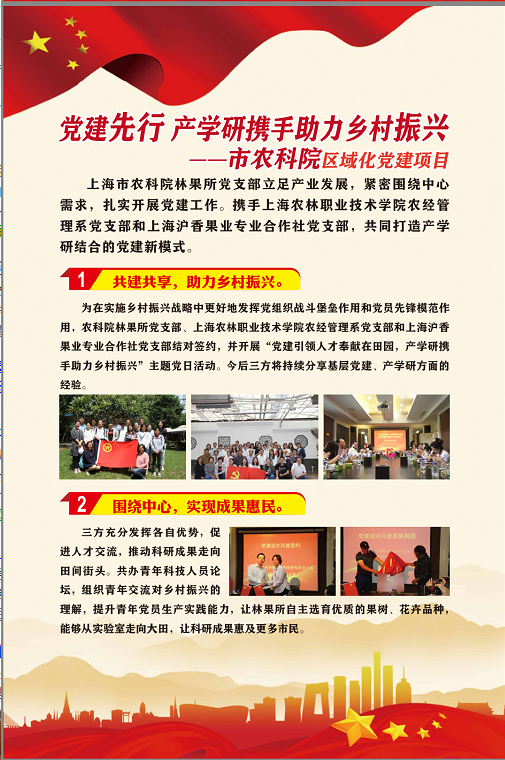 a6a48093a4ec4cfeab8e7d402ada877d.Png