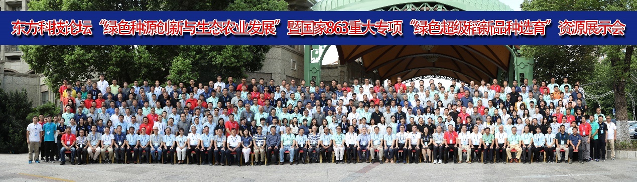274d1cd2004548bca30e605ac0c3cfff.Jpeg