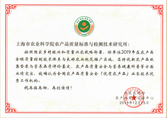 4c2e55a8d4834b5c974cb960418feea2.Png