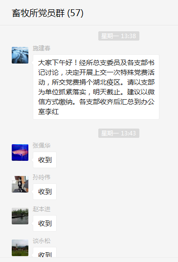 ac885b96de234c1b8c1b7ed33d1dc154.Png
