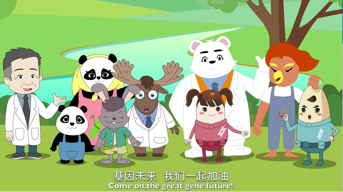 3db6c86e5c0f434fb43f3192194e305a.Png