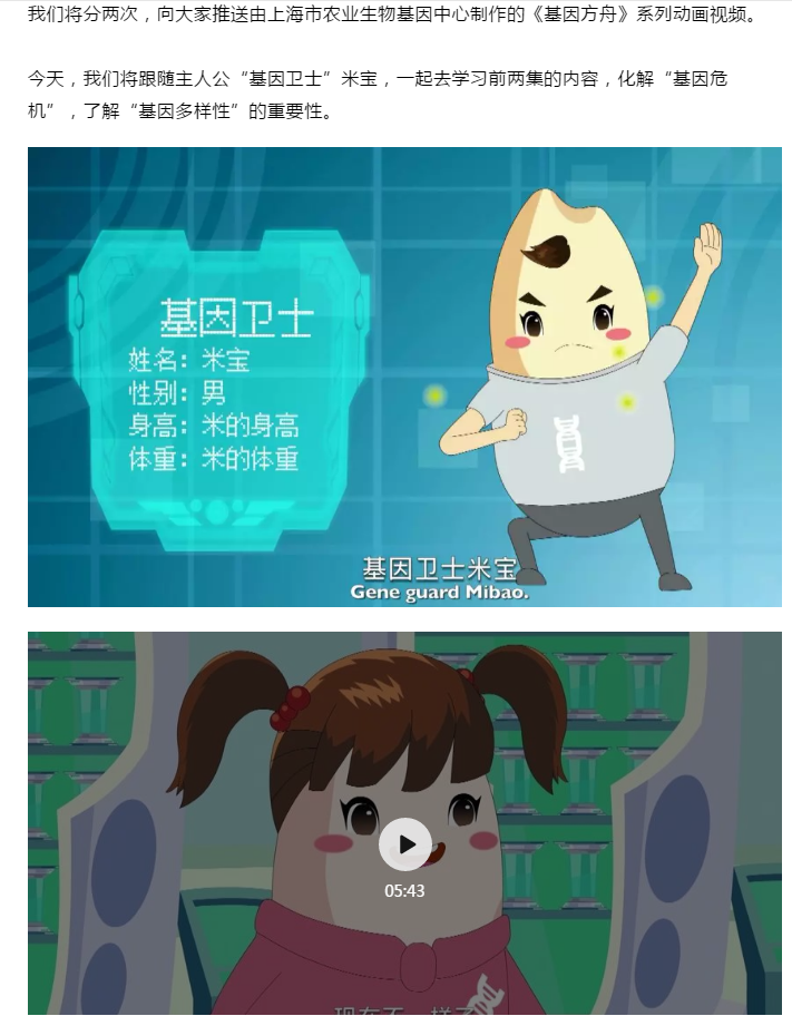 8f19f5889d11479a848f18277f0a095a.Png