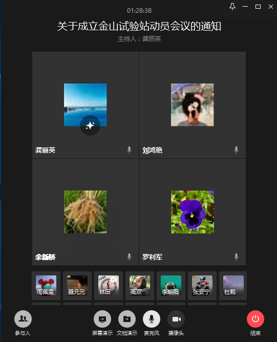 9debed1209ca4d129216486c114eb7a3.Png