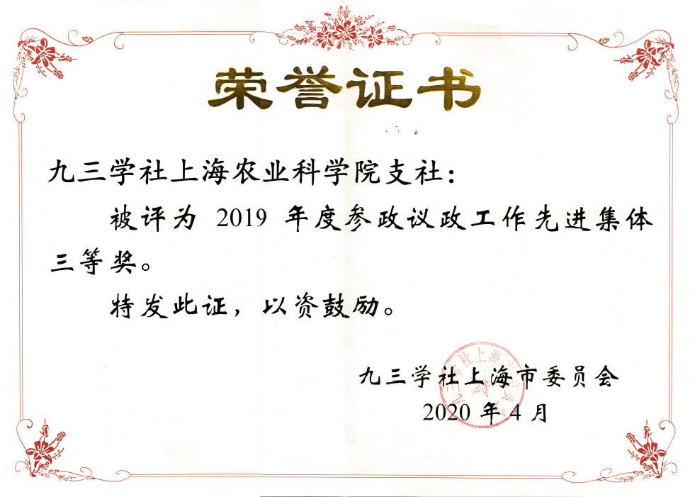 29ccb368e34c489c9111299efb8197f6.Png