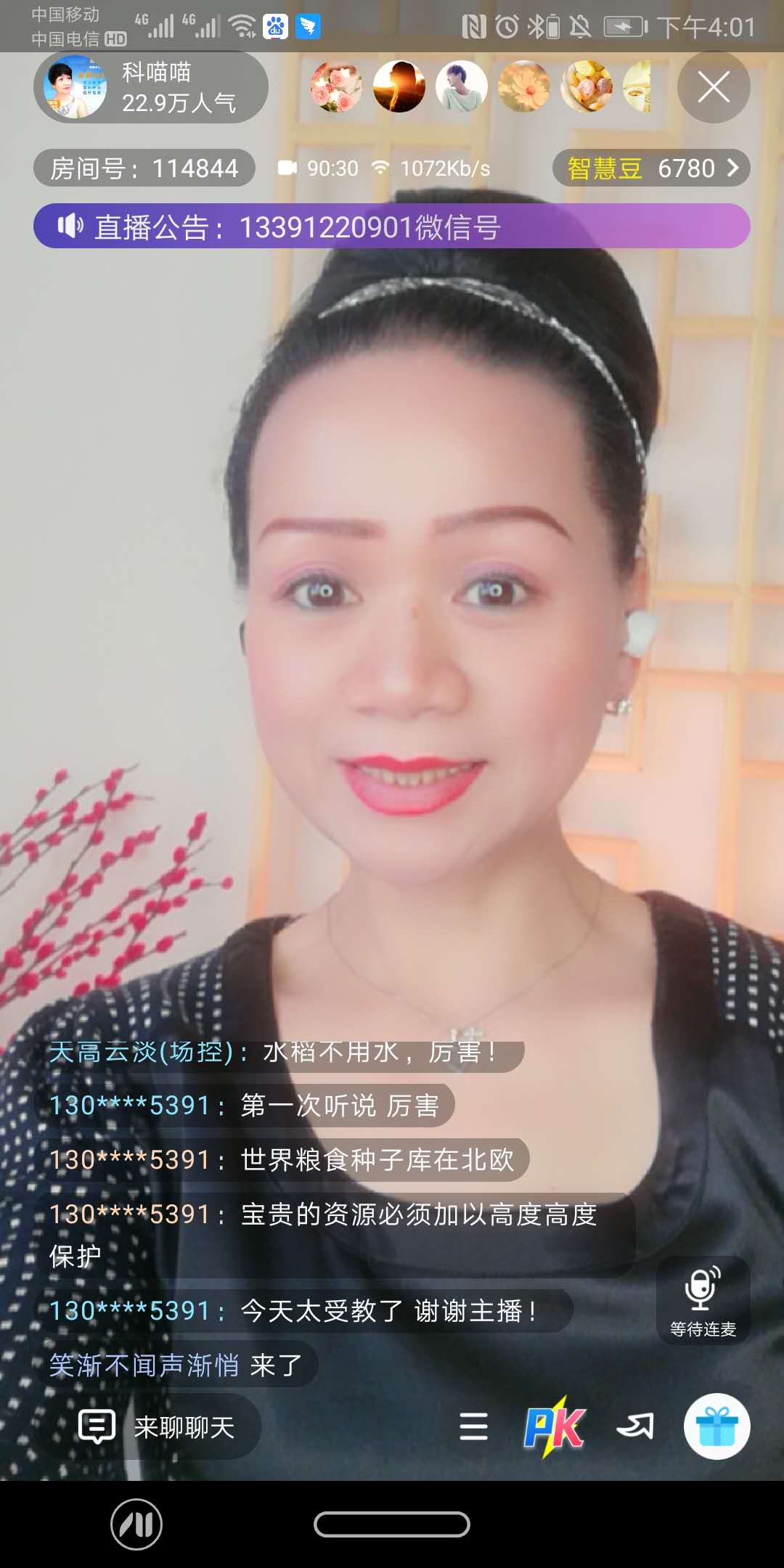a82c71005157447db7a62db50d9a551e.Jpeg