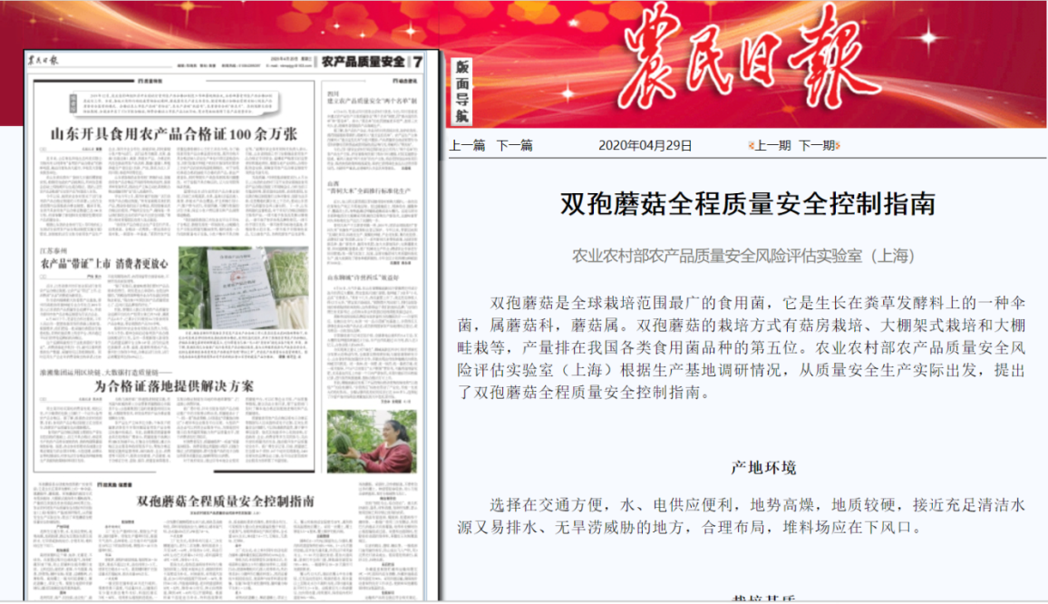 0afbde1a91954e13b879ac0497aa09a9.Png