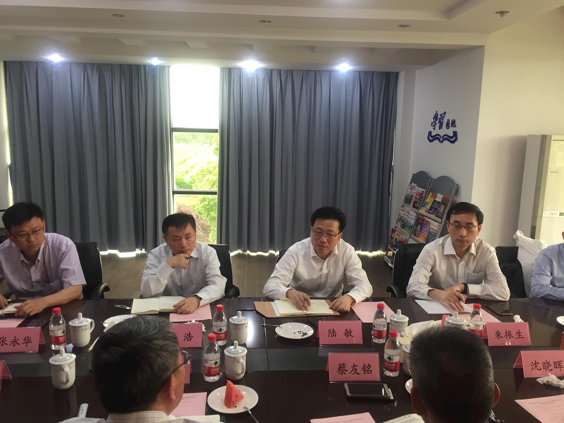 市科委总工程师陆敏一行来我院调研