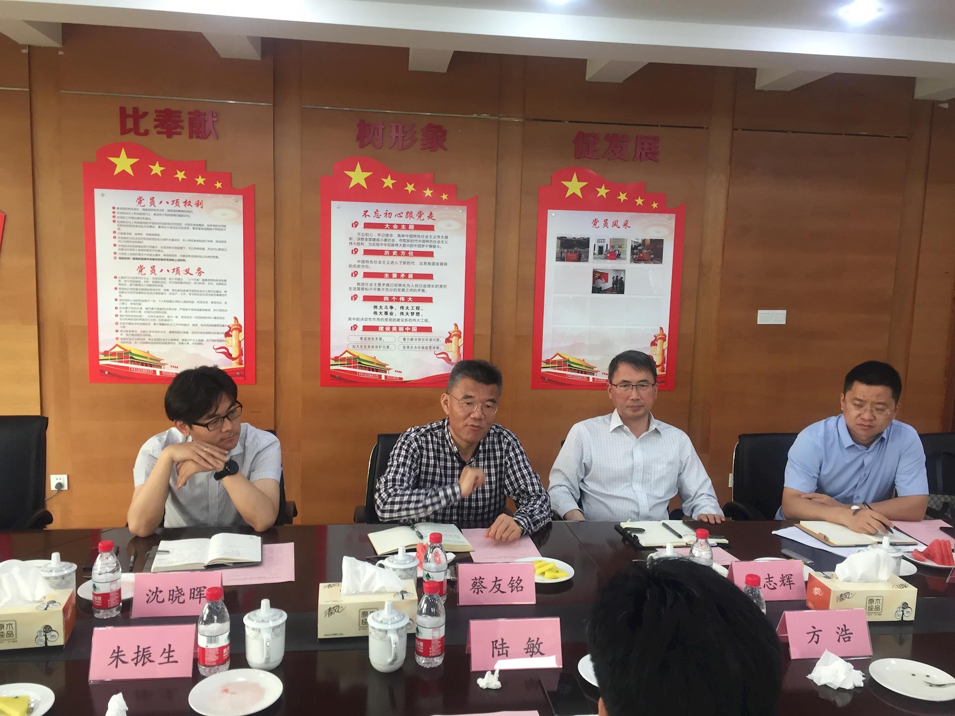 市科委总工程师陆敏一行来我院调研