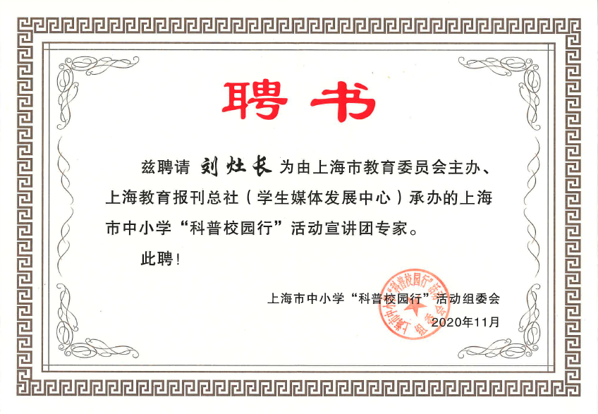 fa368879065e44729ea30188942c9339.Png