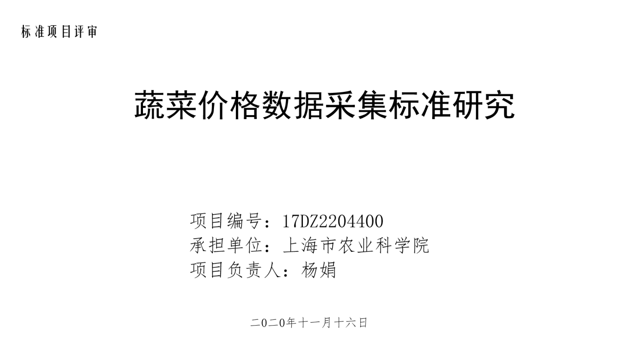 40822ce283bf431b8fa198b56d620689.Png