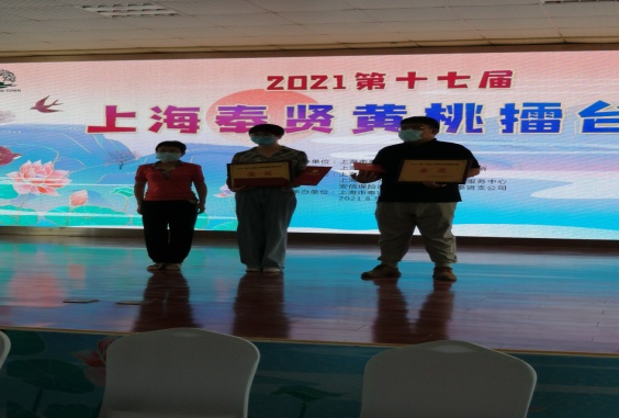 178e58cda5244b0191aaaf07a48d4ca9.Jpeg