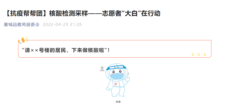74afed9e030841ef9de049815ef7634c.Png