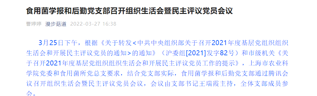 bd39268d9de54809b719e9ec7c05770d.Png