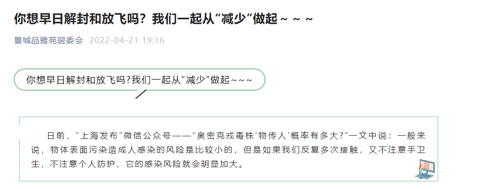 c29c11229b5f4b3aac85ccb6f7f5a53c.Png