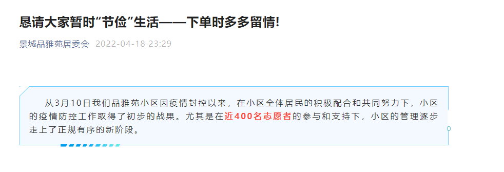 d5c160acd3db445e9b173537b225fa5d.Png