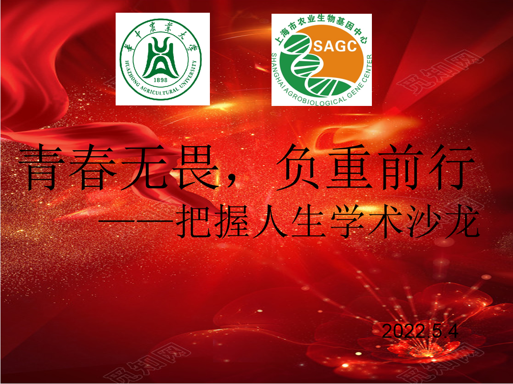 9924ea02c40045b5894e025e84e40f2c.Png
