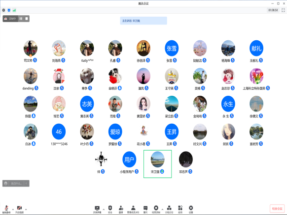 2976e2ed0b734db7ba42bdf289eca584.Png