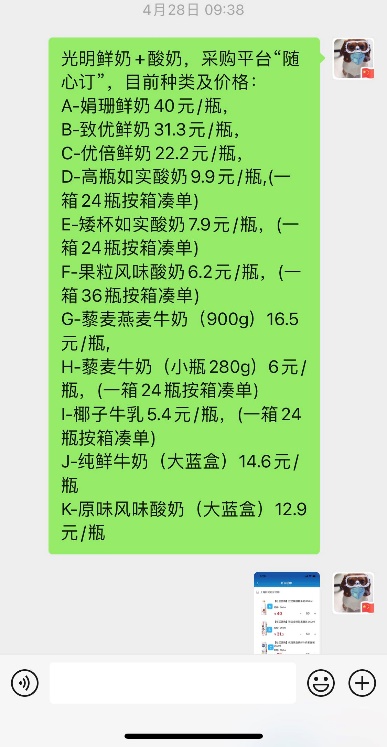 f85bf6ebc0a04e74b3fad2f7e23d9b36.Jpeg