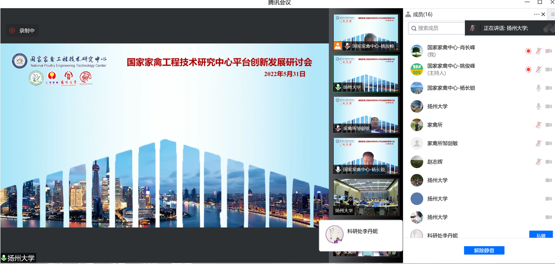 e8c83518fdbe47ba85f6839469c1c0e1.Png