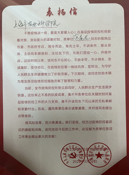 026f945a15ba4efda3f826a6ffaf0338.Png