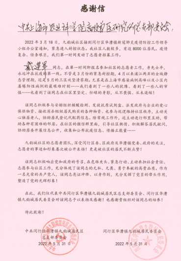 396f75082bc44587a0ca34a0b4fdd123.Png