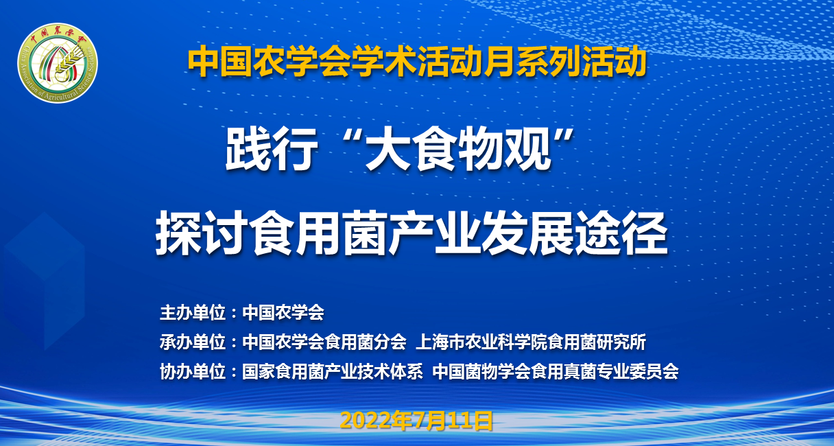 1ff721d430b74bb1bc72fa988e5b4204.Png