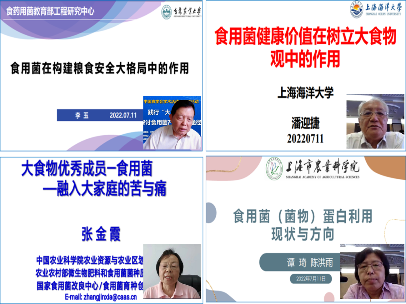 eb50df9d2cd94dcf9f8aed583c02a4af.Png