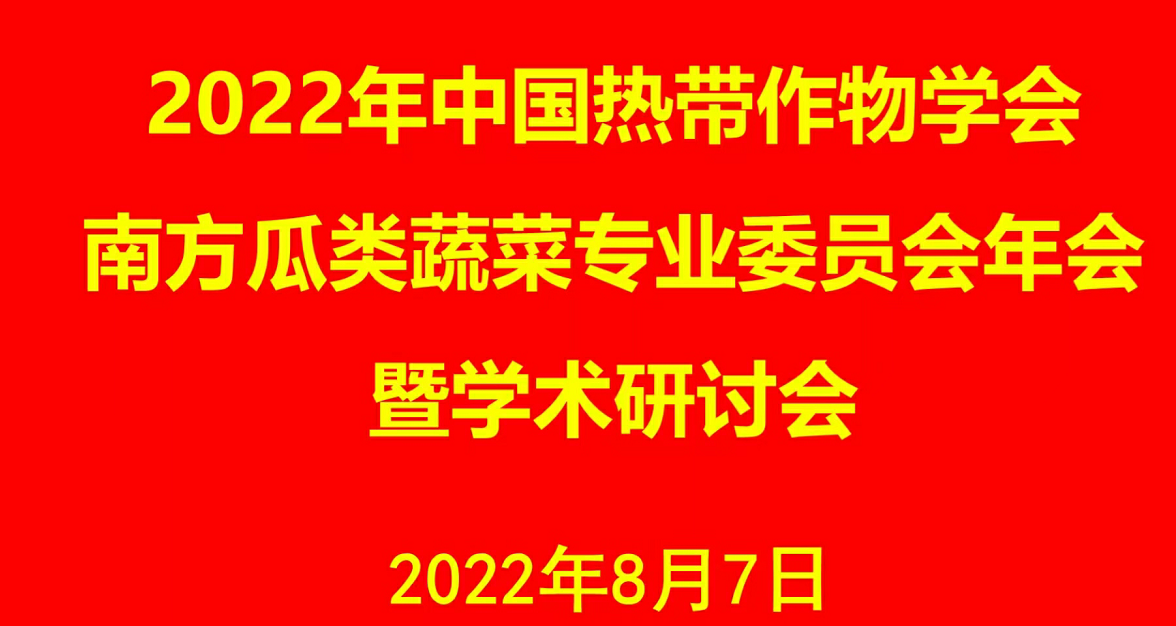 2c291ebc469244838d1308ff5d2ff985.Png