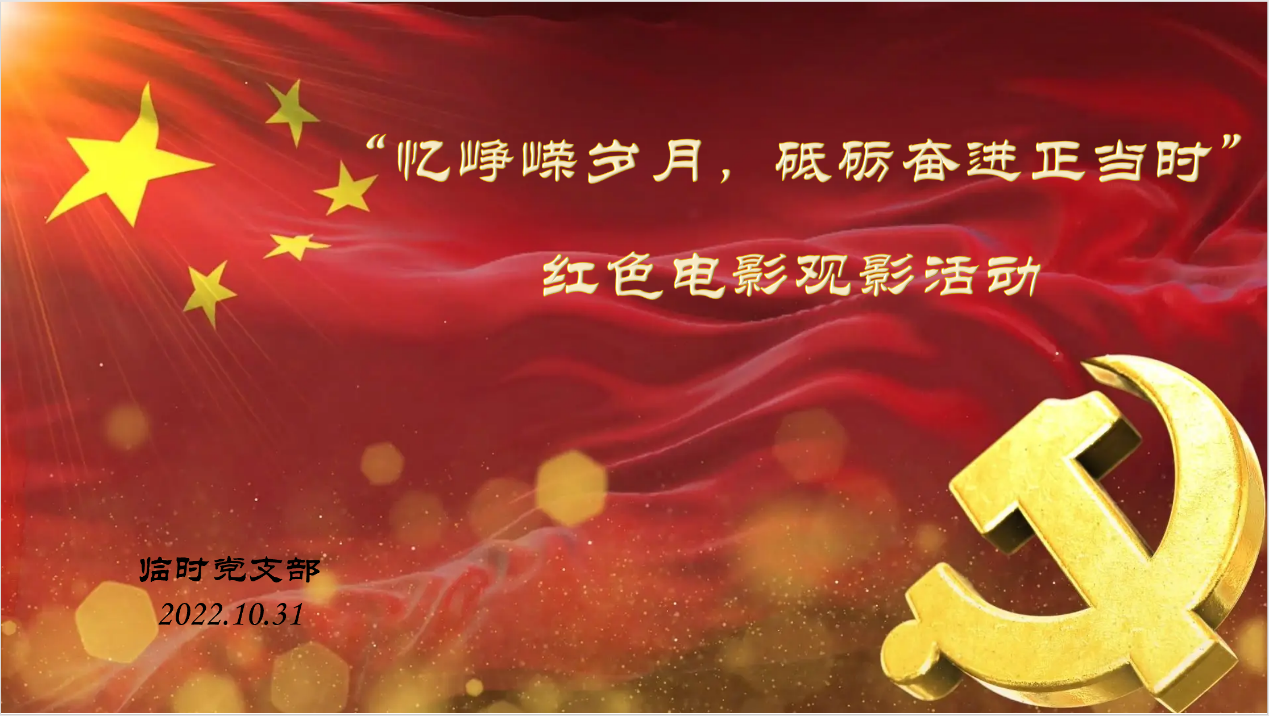 aaa6f384fa81454cb9f41557aec724a9.Png