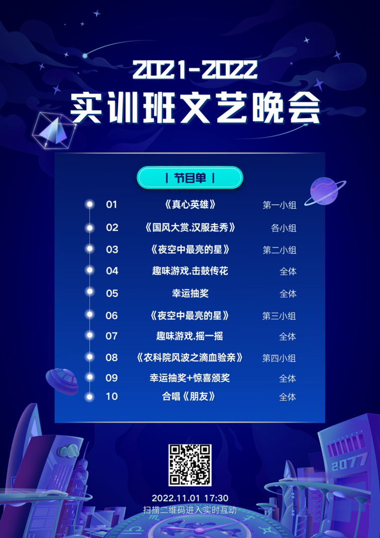 e17f876606924459b93f1ff21f3863c7.png