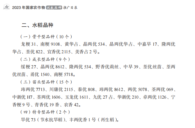 61a42f9332b842c9ae968ec6b2ccb9c0.Png