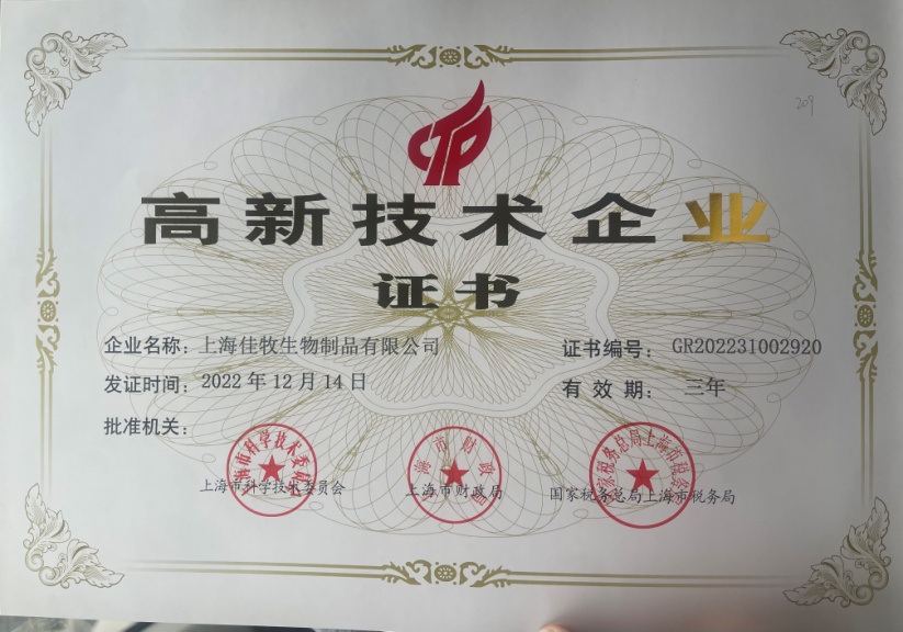 fc98f37bf7c04524bf513b18f6d3ef56.Jpeg