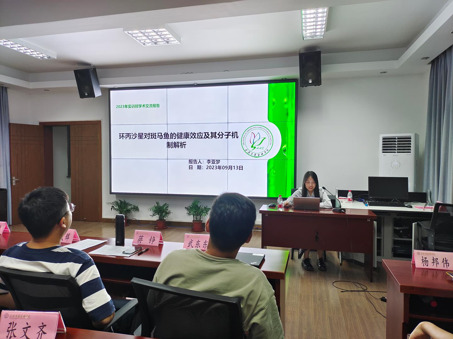 ab618ddbdd3949848447b2cfe40b943c.jpg