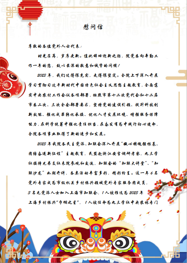 0a4b1eedc05f4776a04be1b94b51e642.Png
