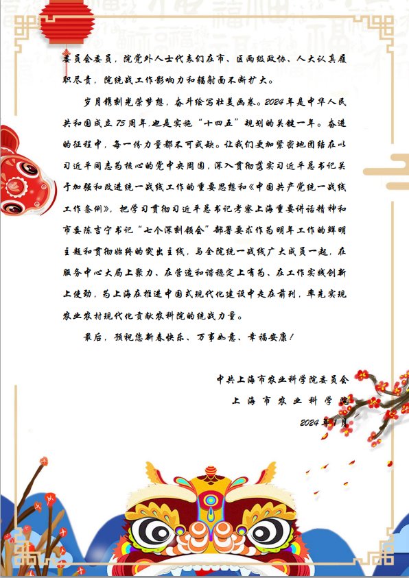 5e785a49cae24fa88cc0df7b0e445477.Png