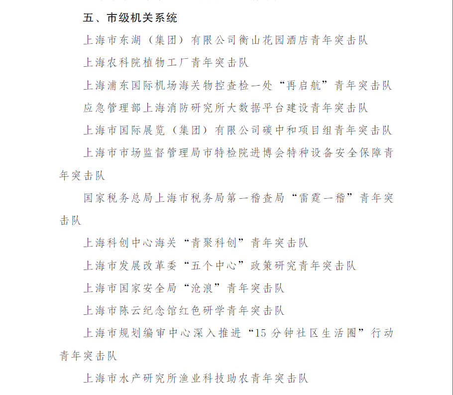 7b6b55b00bd34c9c85aabda511113eb8.Png