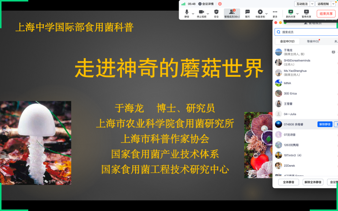 96835cbd9e154230b1f93a356f49169e.Png