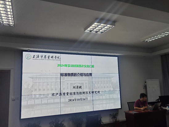 33ab7e6ebcab4eb2abb27f8f61e1722d.png