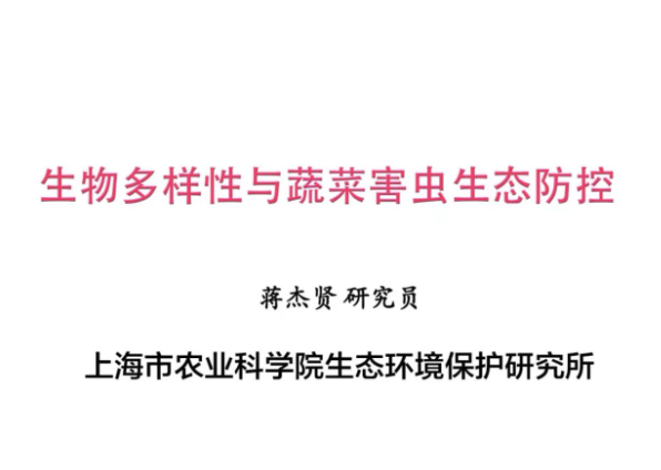 a1c6fd0670b74cb9a1407c0280ef7f4c.png
