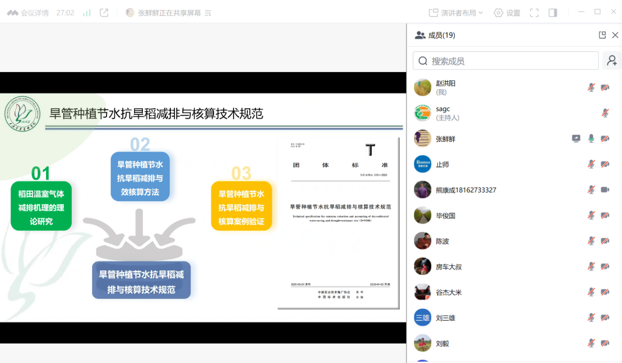 59a54e1e84b542d5aedc584223bceb44.Png